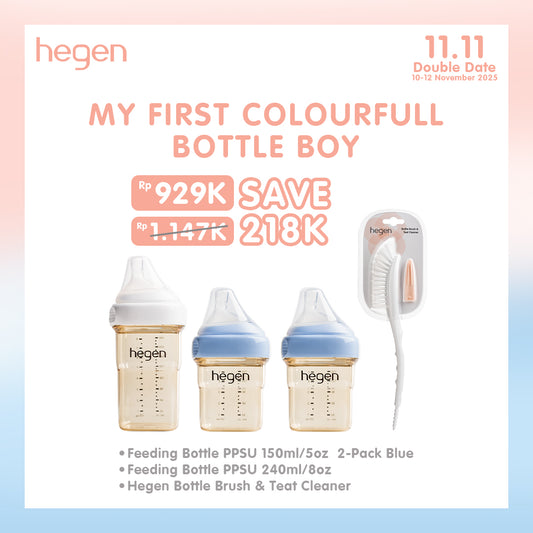 Hegen Bundle My First Colourful Bottle Girl/Boy