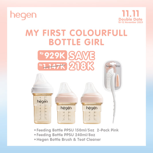Hegen Bundle My First Colourful Bottle Girl/Boy